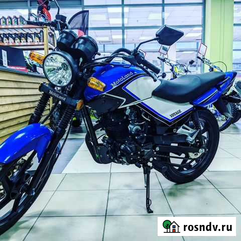 Voyage 200 Казань - изображение 1