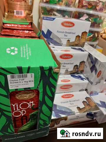 Масло сливочное Чай из Финляндии Пушкино - изображение 1