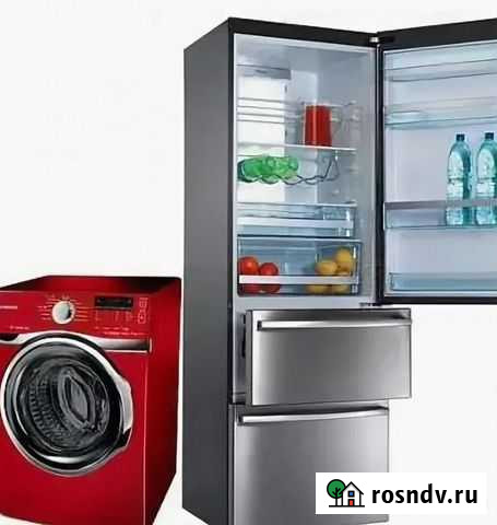 Ремонт стиральных машин, холодильников на дому Кемерово - изображение 1