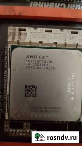 Процессор AMD FX4130 Псков - изображение 1