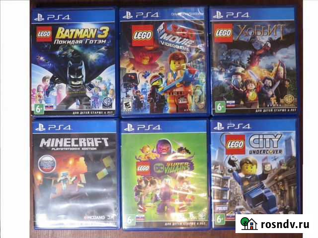 Lego золотая серия игр для детей для PS4 Димитровград - изображение 1