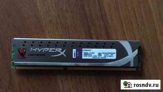 Оперативная память DDR3 Kingston 4gb Челябинск
