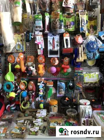 Все для животных Валуйки - изображение 1