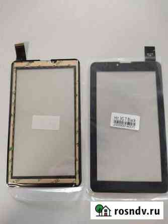 Сенсорное стекло (тачскин) Explay Hit Tablet 7 Севастополь