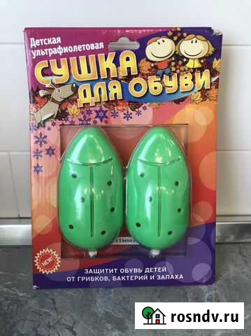 Детская сушка для обуви тимсон Казань - изображение 1
