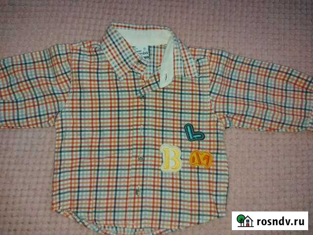 Рубашка Грозный - изображение 1