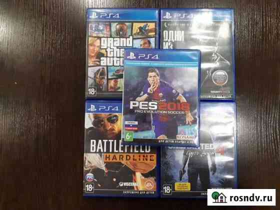 Игры на pS4 Череповец