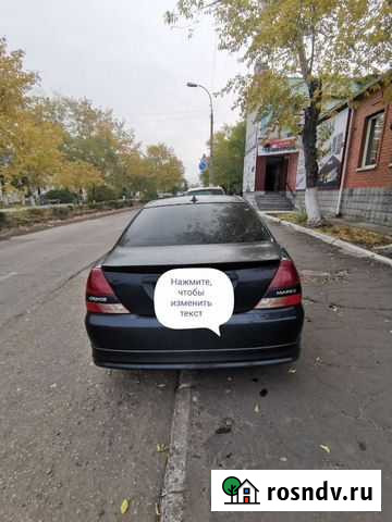 Продам стопы на 110 марка дорест Славгород - изображение 1