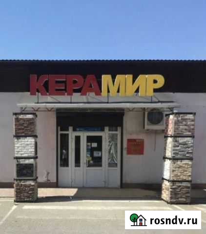 Работник Крымск - изображение 1