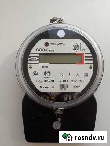 Электросчётчик 2-х тариф Комсомольск-на-Амуре - изображение 1