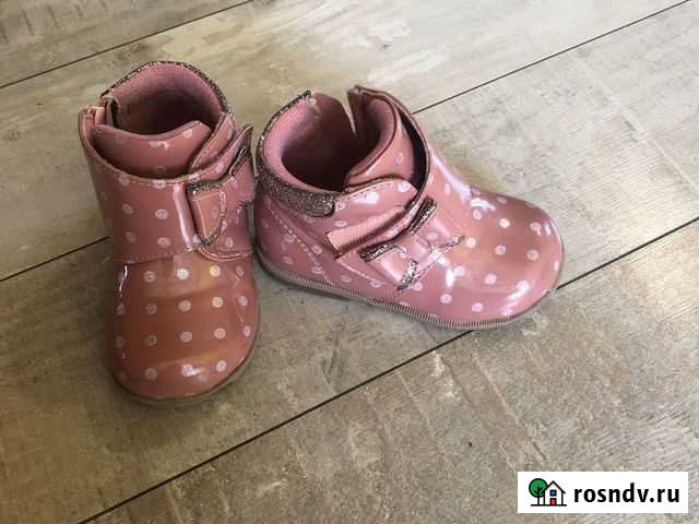 Ботинки на девочку Волгоград - изображение 1