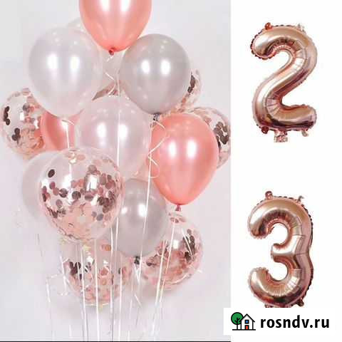 Воздушные шары 2,3 Санкт-Петербург - изображение 1