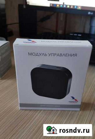 Новый Модуль управления Триколор Петрозаводск - изображение 1