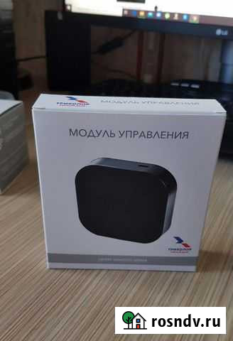 Новый Модуль управления Триколор Петрозаводск - изображение 1