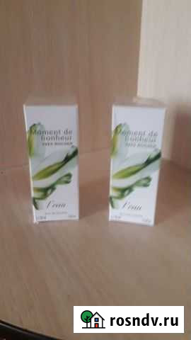 Парфюмерия ив роше Нальчик - изображение 1