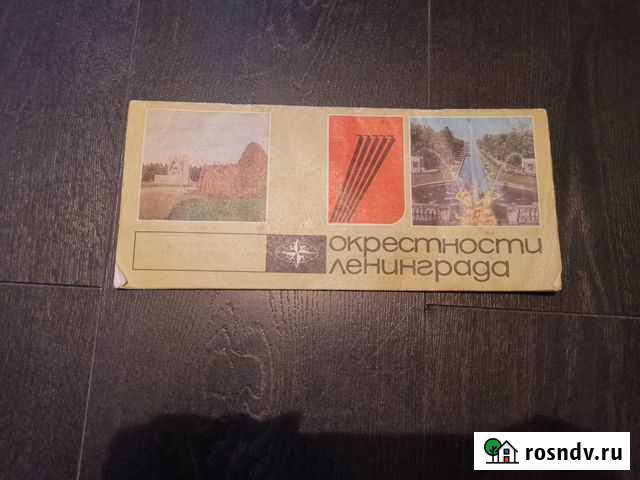 Карта. окрестности Ленинграда. 1979 Новое Девяткино - изображение 1