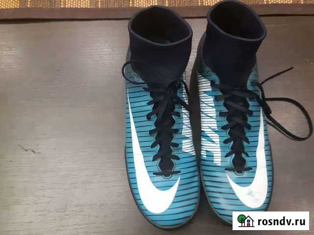 Сороконожки футбольные Нижний Новгород - изображение 1