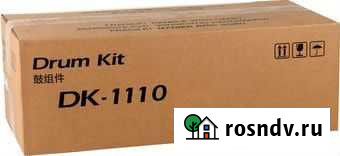 DK-1110 Уфа - изображение 1