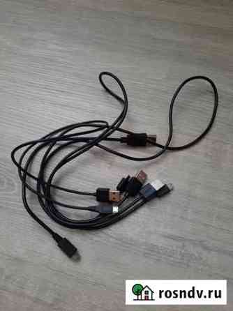 Провод для зарядки micro USB Чайковский