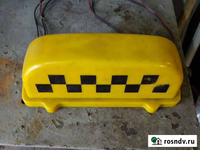 Шашка такси Кингисепп - изображение 1