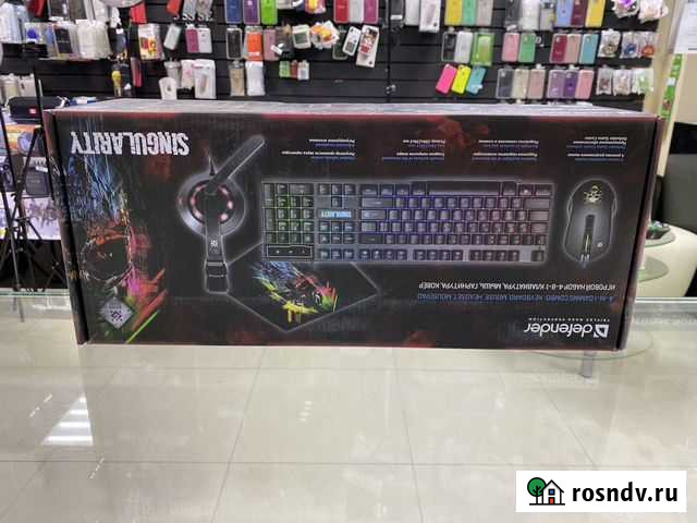 Компьютерный комплект Астрахань - изображение 1