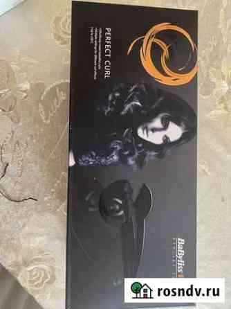 Плойка babyliss pro Каспийск