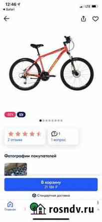 Веловипед stinger Мурманск