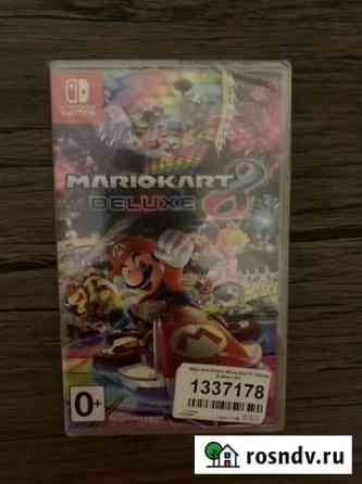 Игра Mario Kart 8 Deluxe для Nintendo Switch Вологда