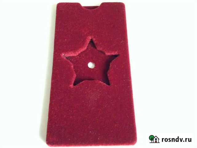 Вставка в планшет под ордена Брянск - изображение 1