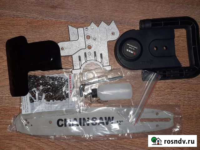 Насадка пила цепная для болгарки оптом Стерлитамак - изображение 1