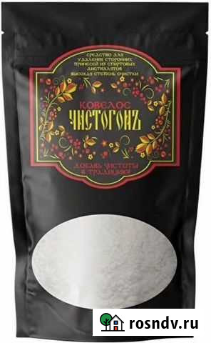 Сорбент Ковелос чистогонъ 350 г Ногинск - изображение 1