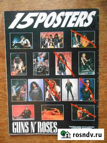Guns n roses плакаты постеры из журнала hard rock Люберцы - изображение 1