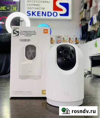 IP- камера Xiaomi Mi Smart Camera Pro (PTZ Version Пенза - изображение 1
