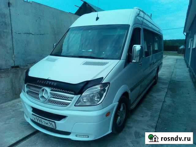 Заказ автобуса от20 до 48 мест Каменск-Уральский - изображение 1