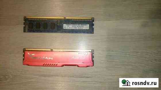 Оперативная память ddr3 12 gb Петрозаводск