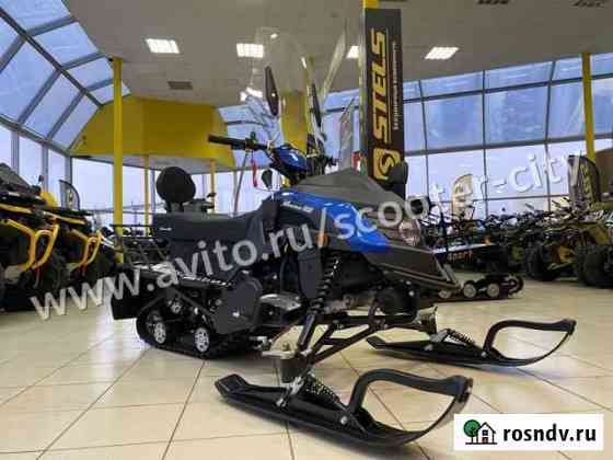 Motoland SnowFox 200 - Снегоход Мотолэнд 200 Балашиха