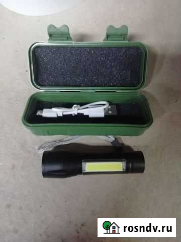 Фонарик Астрахань - изображение 1