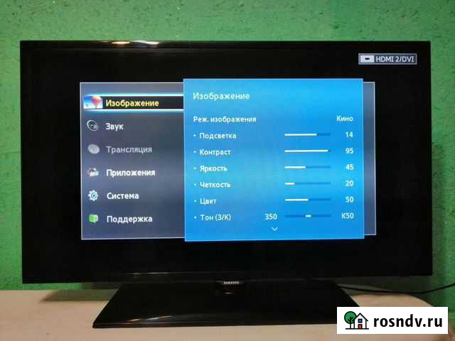 Телевизор бу Воронцовка - изображение 1
