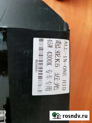 Интегрированный ксенон, под штатный Уфа - изображение 1