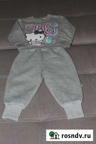 Спортивный костюм Старый Оскол - изображение 1