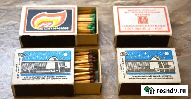 Советские спички и прочее Советское Тула - изображение 1