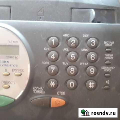 Факс Sharp Белгород - изображение 1