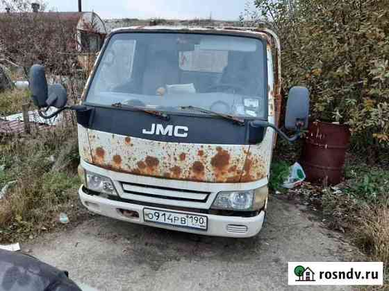 JMC 1032 бортовой, 2008 Чехов