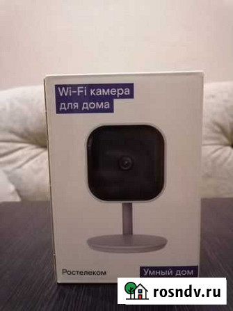 Wifi камера видеонаблюдения Тверь - изображение 1