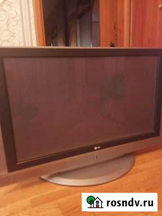 Телевизор LG 42 Балашиха - изображение 1