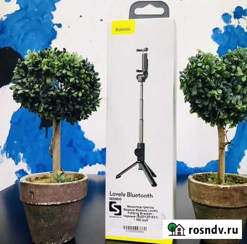 Монопод-трипод Baseus Lovely Folding Bracket Пенза - изображение 1