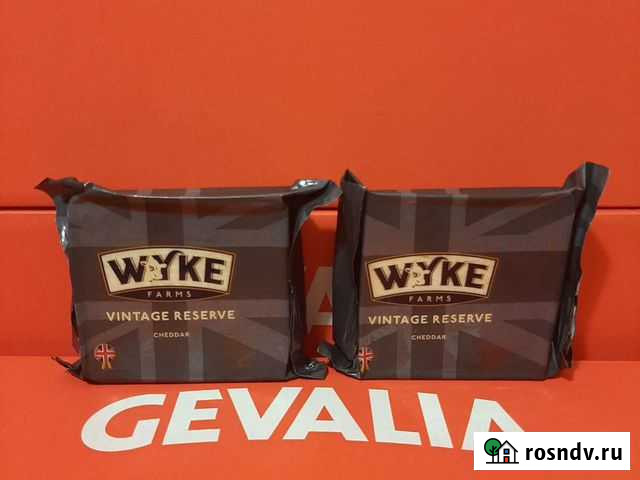 Сыр из Европы Пушкино - изображение 1