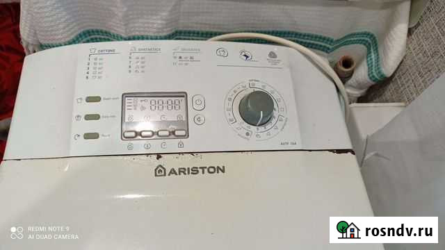 Стиральная машина Брянск - изображение 1