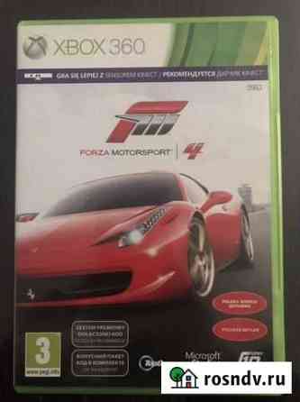 Forza Motorsport 4 xbox 360 Михайловск