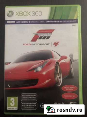 Forza Motorsport 4 xbox 360 Михайловск - изображение 1